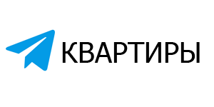 Квартиры